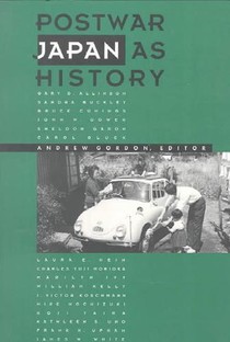Postwar Japan as History