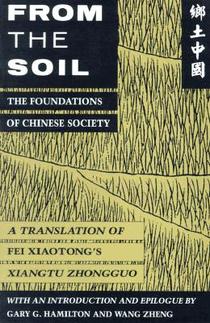 From the Soil