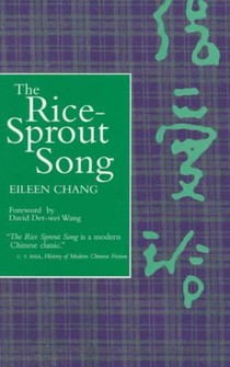 The Rice Sprout Song