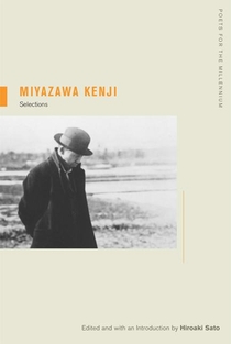 Miyazawa Kenji voorzijde