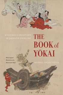 The Book of Yokai voorzijde