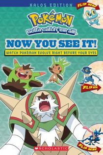 Now You See It! Kalos Edition voorzijde