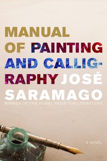 Manual of Painting and Calligraphy