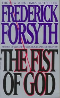 The Fist of God