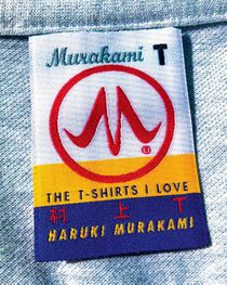 Murakami T