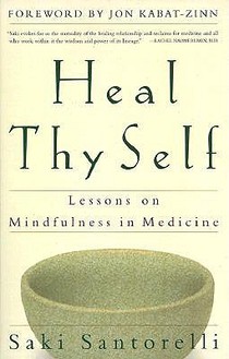 Heal Thy Self