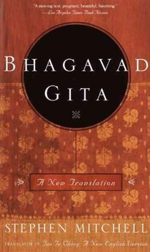 Bhagavad Gita voorzijde