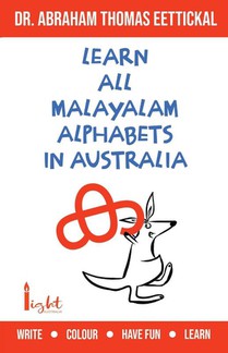 Learn All Malayalam Alphabets In Australia