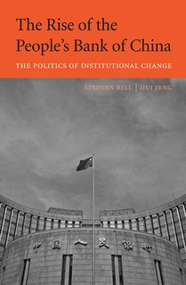 The Rise of the People’s Bank of China