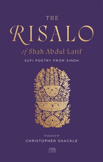 The Risalo of Shah Abdul Latif