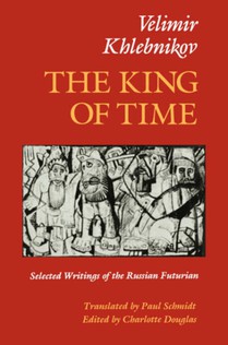 The King of Time