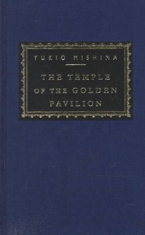 The Temple of the Golden Pavilion: Introduction by Donald Keene voorzijde