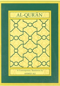 Al-Qur'an