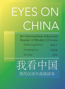 Eyes on China