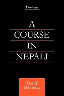 Course in Nepali