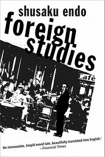 Foreign Studies