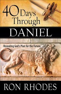 40 Days Through Daniel