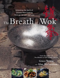 BREATH OF A WOK