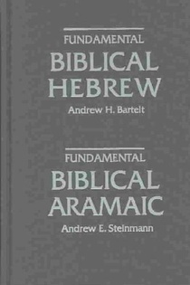Fundamental Biblical Hebrew