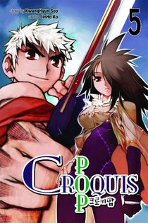 Croquis Pop: Vol 5