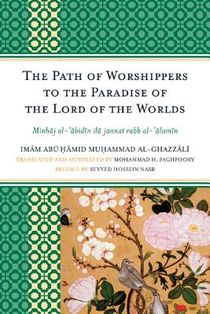 The Path of Worshippers to the Paradise of the Lord of the Worlds voorzijde