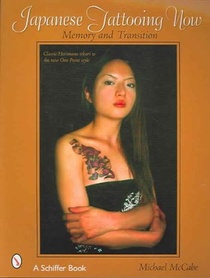Japanese Tattooing Now