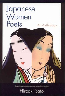 Japanese Women Poets: An Anthology