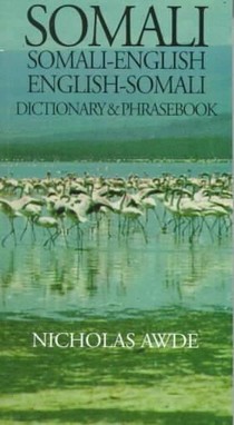 Somali-English/English-Somali Dictionary & Phrasebook