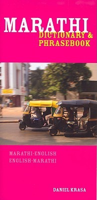 Marathi-English/English-Marathi Dictionary & Phrasebook
