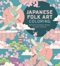 Japanese Folk Art Coloring Book voorzijde