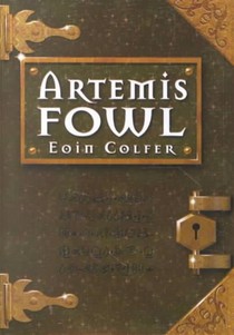 Artemis Fowl voorzijde