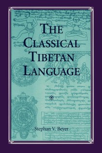 The Classical Tibetan Language