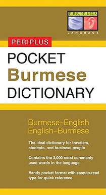 Pocket Burmese Dictionary