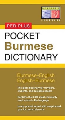 Pocket Burmese Dictionary