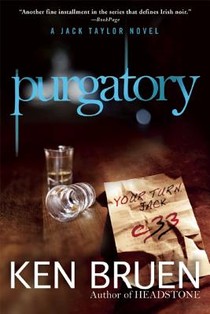 PURGATORY