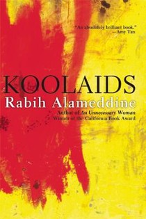 Alameddine, R: Koolaids