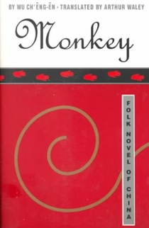 Monkey: Folk Novel of China voorzijde