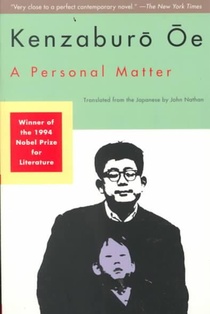 Oe, K: Personal Matter