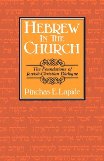 Hebrew in the Church