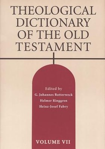 Theological Dictionary of the Old Testament voorzijde