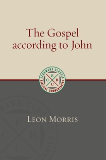 The Gospel according to John
