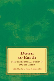 Down to Earth