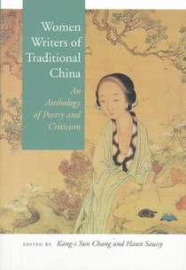 Women Writers of Traditional China