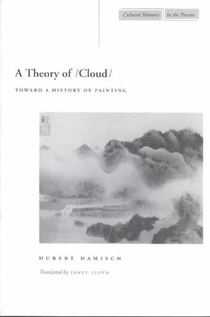 A Theory of /Cloud/