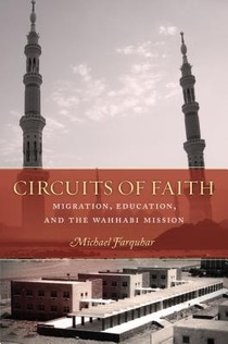 Circuits of Faith