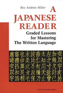 JAPANESE READER