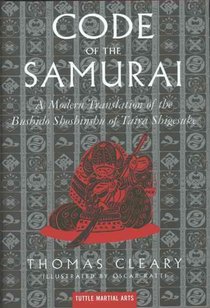 Code of the Samurai voorzijde