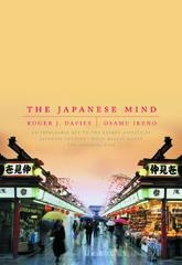 The Japanese Mind