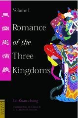 Romance of the Three Kingdoms Volume 1