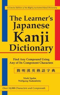 Spahn, M: Learner's Kanji Dictionary